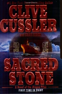 Book Cover of Sacred Stone